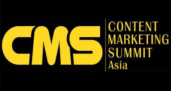اجلاس بازاریابی محتوا آسیا