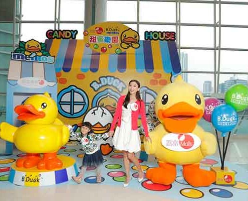کمپین B.duck هتل ساحل طلایی هنگ کنگ